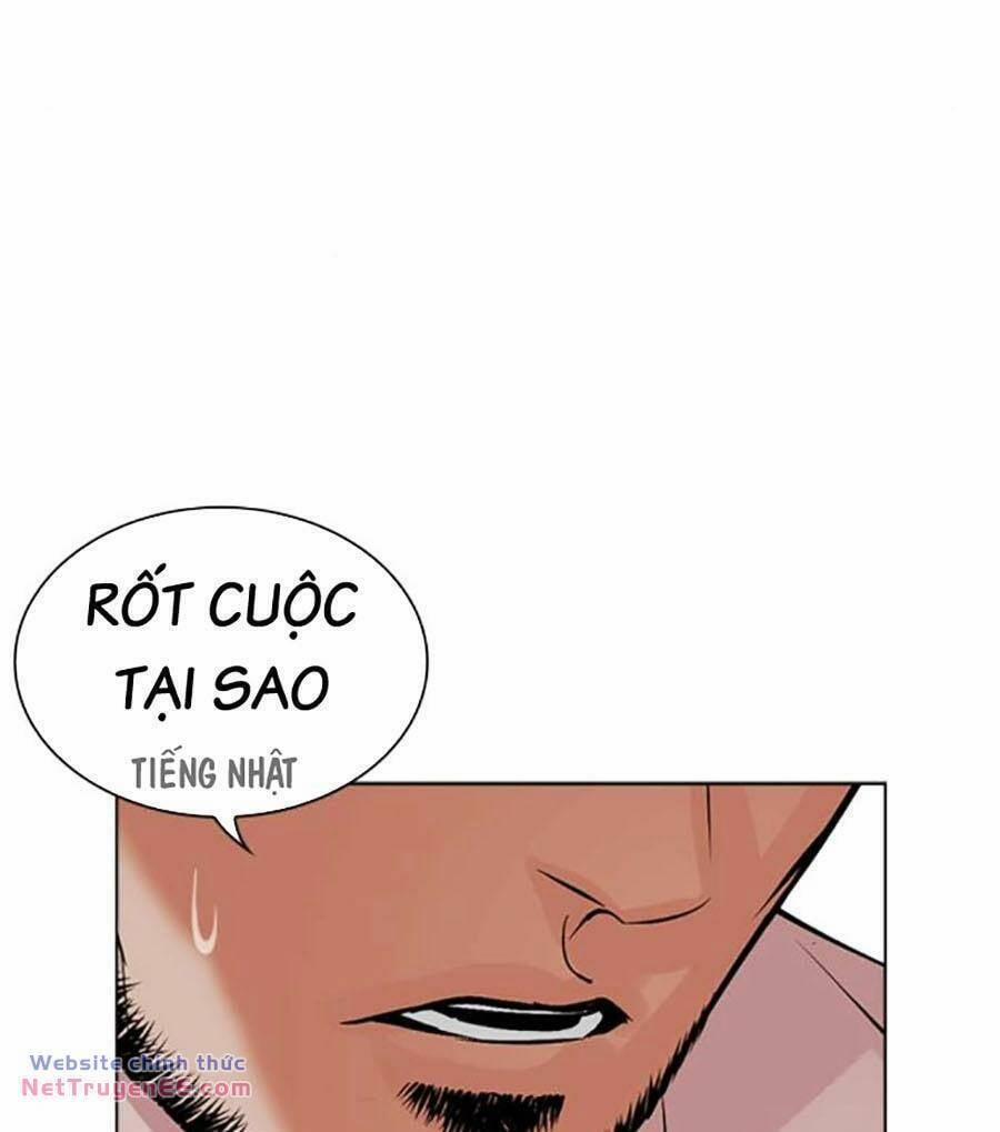 Hoán Đổi Diệu Kỳ 490 trang 85