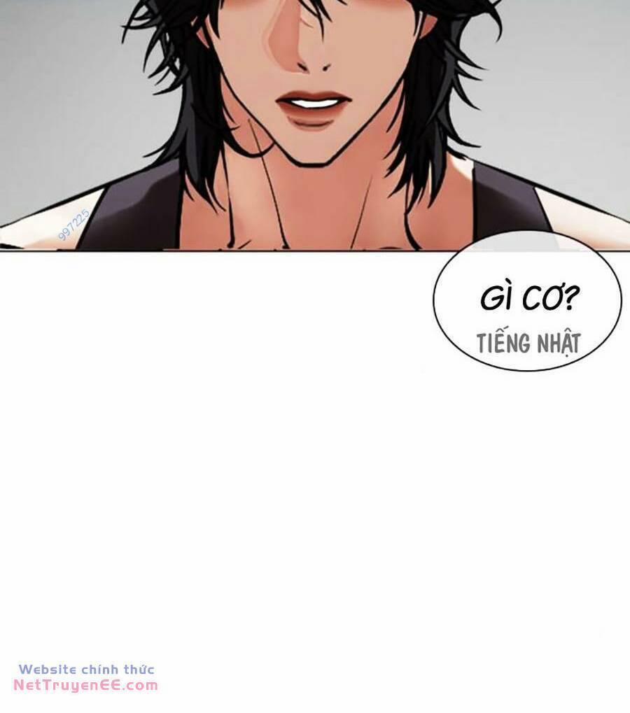 Hoán Đổi Diệu Kỳ 490 trang 89