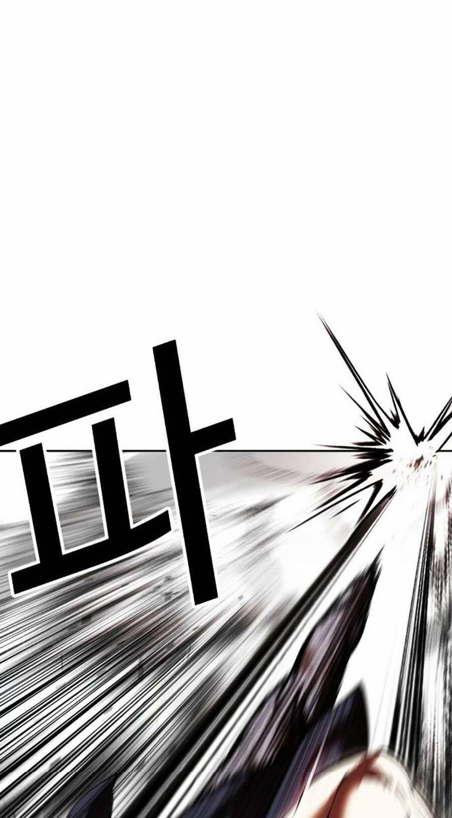 Hoán Đổi Diệu Kỳ 491 trang 125