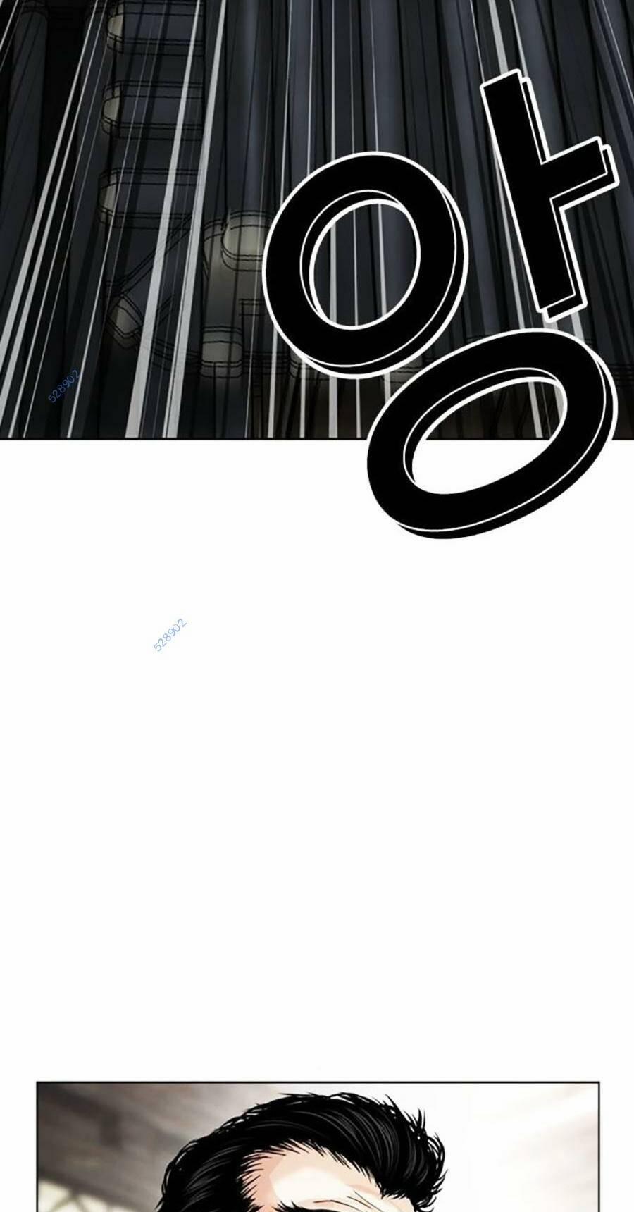 Hoán Đổi Diệu Kỳ 491 trang 183