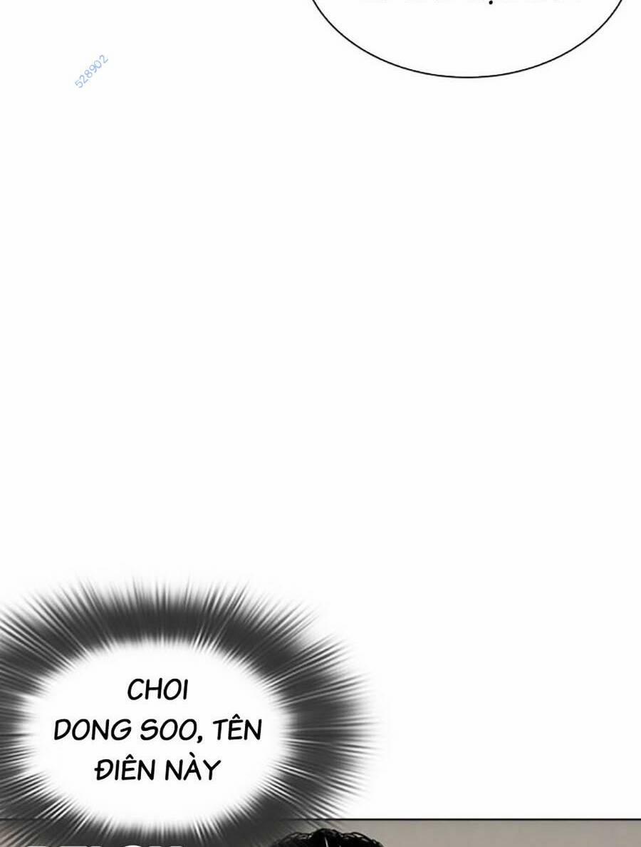 Hoán Đổi Diệu Kỳ 491 trang 27