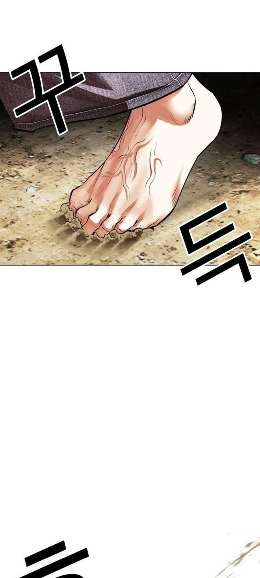 Hoán Đổi Diệu Kỳ 491 trang 57