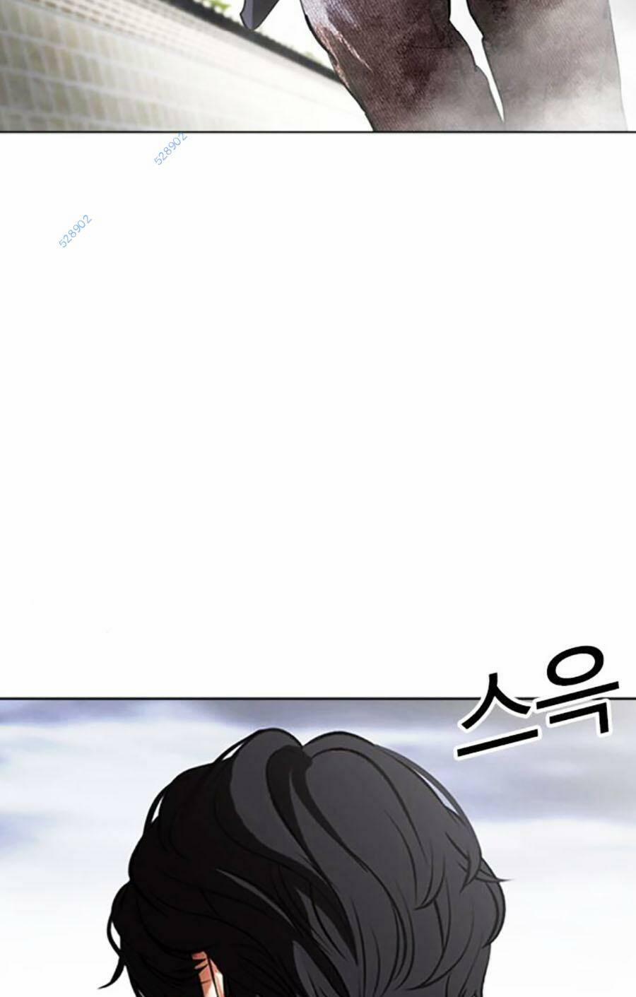 Hoán Đổi Diệu Kỳ 492 trang 6