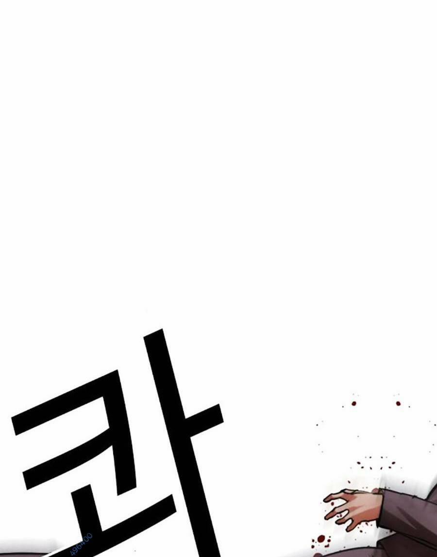 Hoán Đổi Diệu Kỳ 493 trang 106