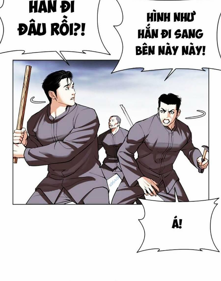 Hoán Đổi Diệu Kỳ 493 trang 133