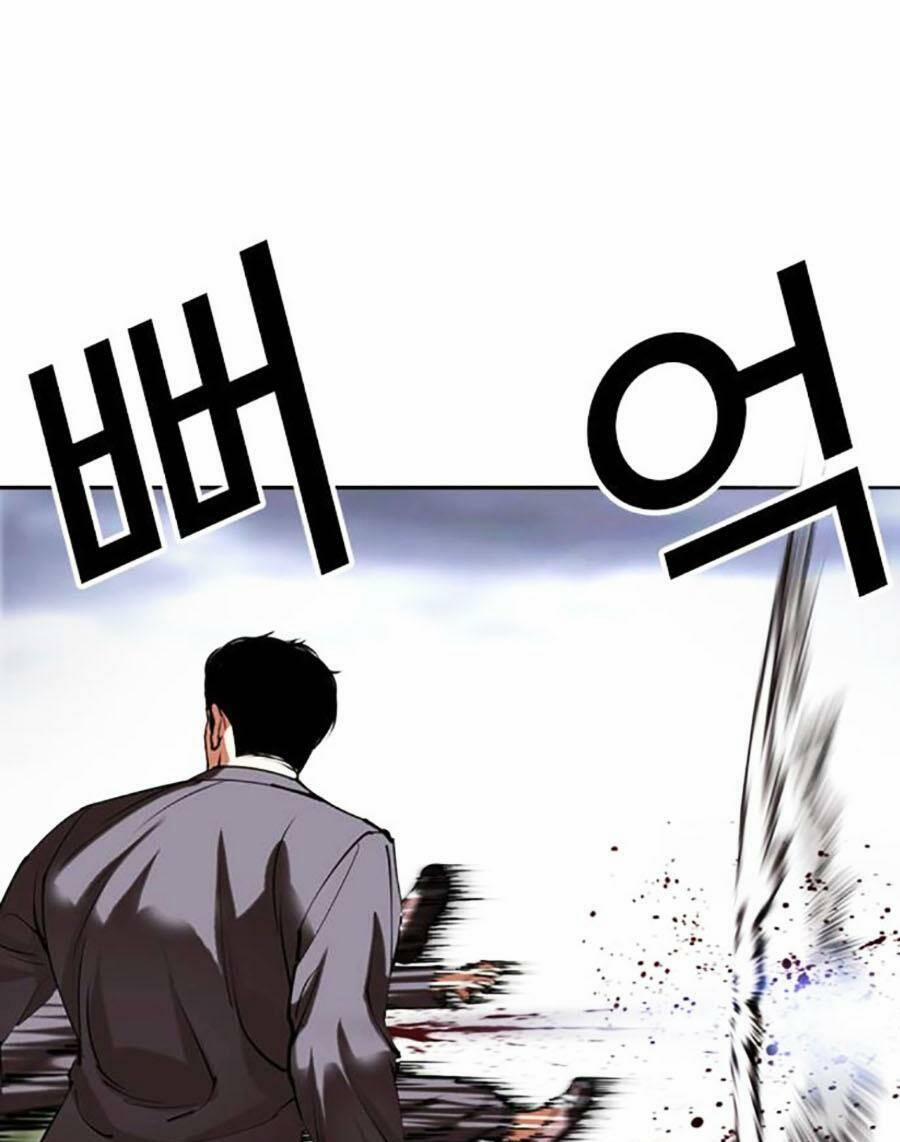 Hoán Đổi Diệu Kỳ 493 trang 150