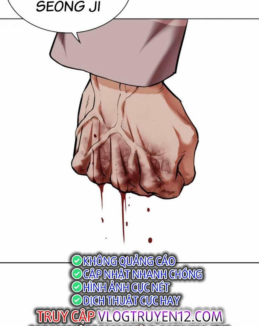 Hoán Đổi Diệu Kỳ 493 trang 220