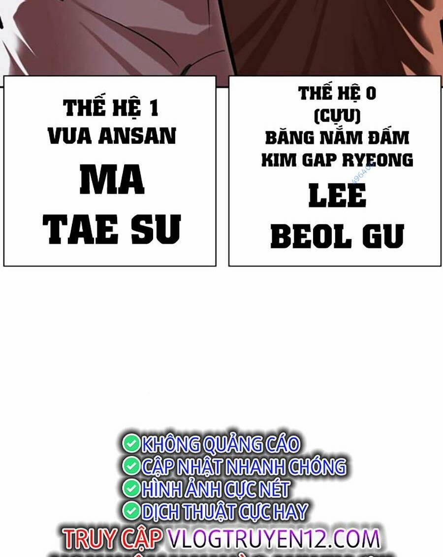 Hoán Đổi Diệu Kỳ 493 trang 231