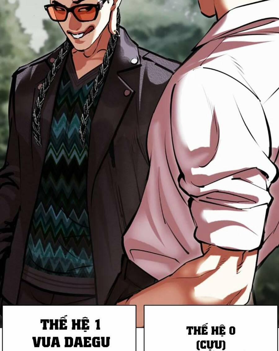 Hoán Đổi Diệu Kỳ 493 trang 233