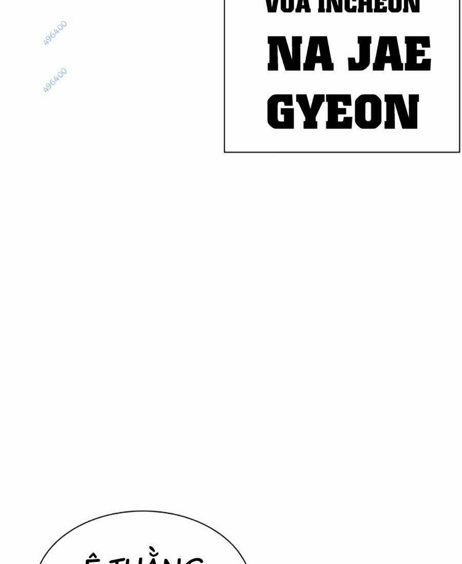 Hoán Đổi Diệu Kỳ 493 trang 44