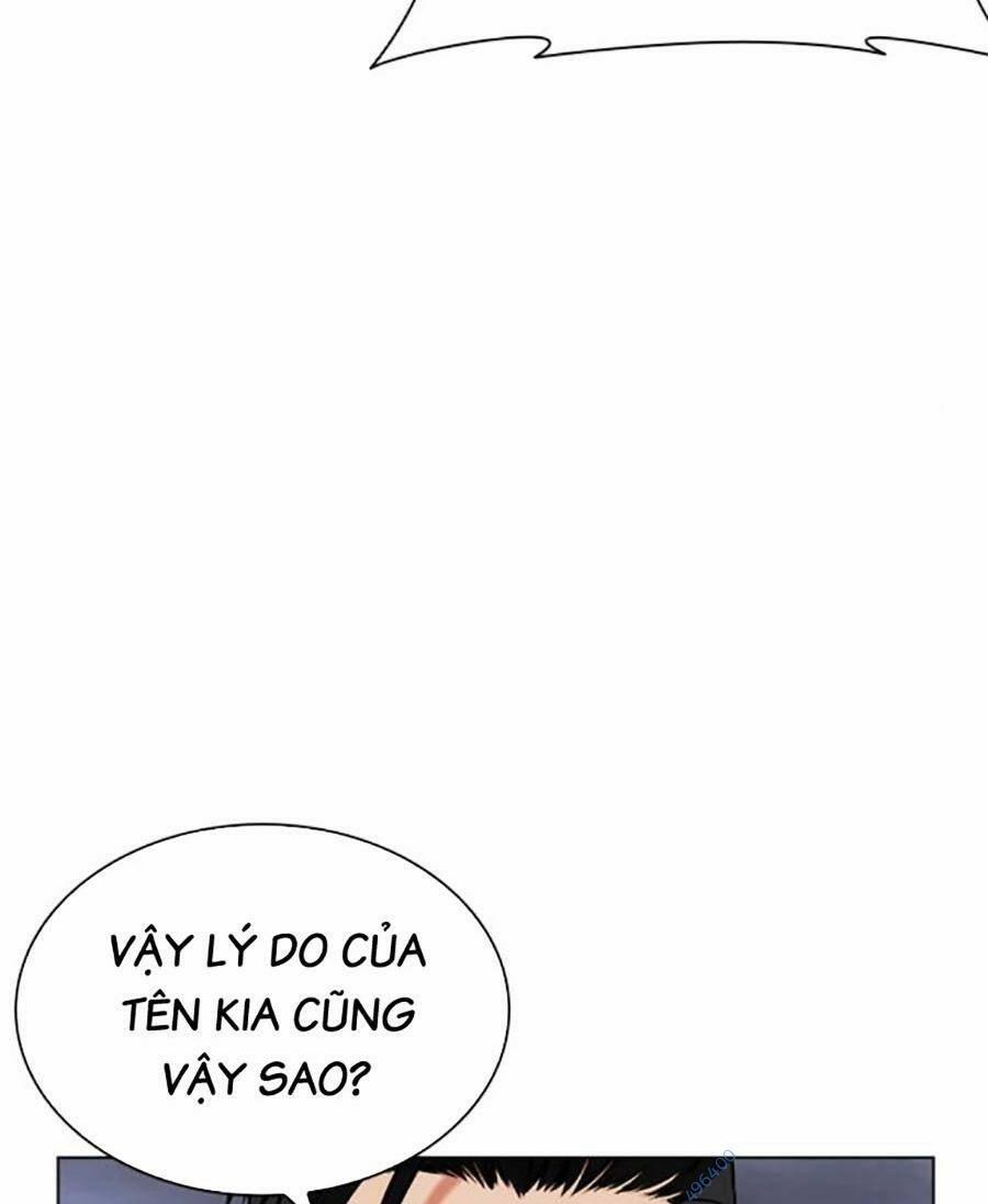 Hoán Đổi Diệu Kỳ 493 trang 50