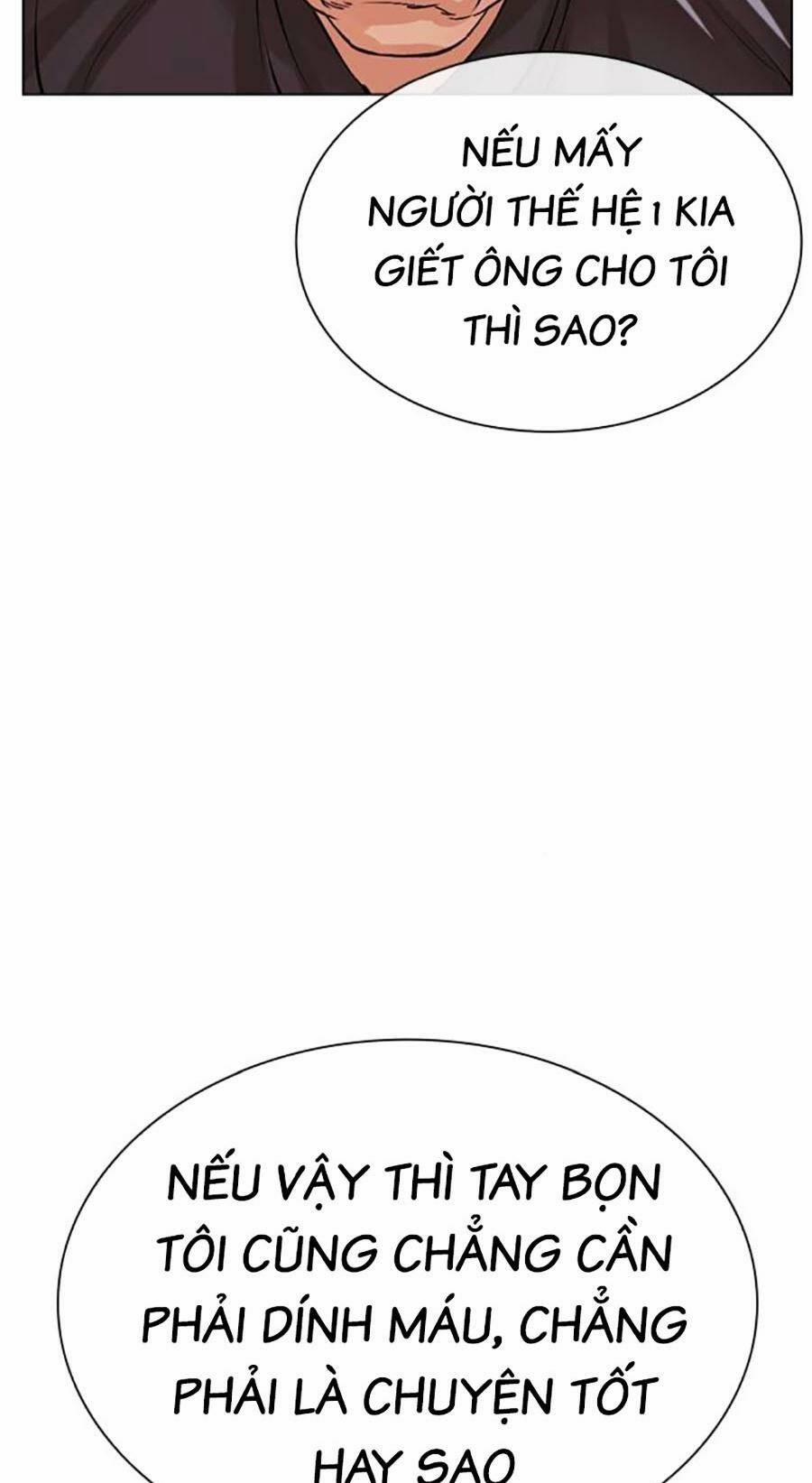 Hoán Đổi Diệu Kỳ 494 trang 178