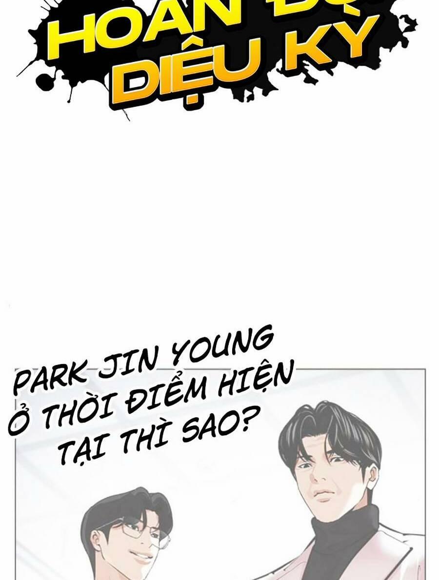 Hoán Đổi Diệu Kỳ 494 trang 21