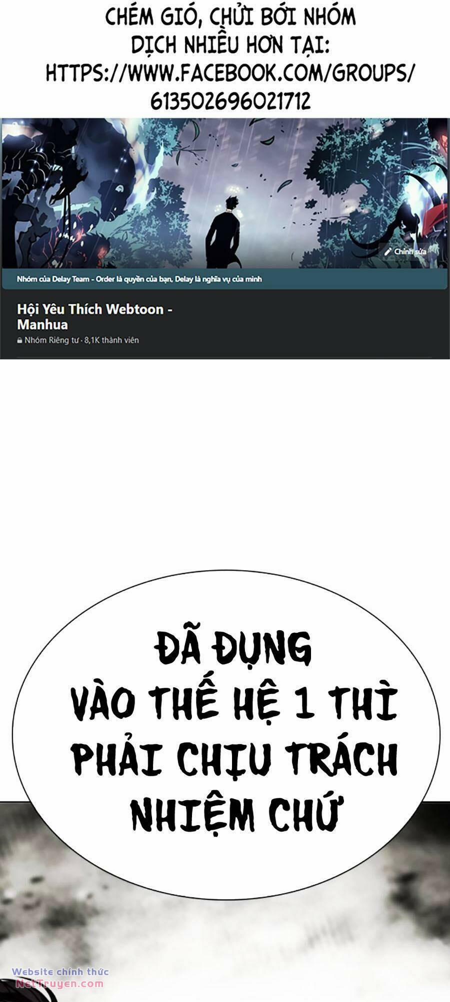 Hoán Đổi Diệu Kỳ 495 trang 0