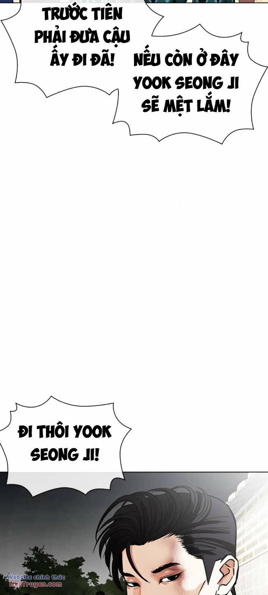 Hoán Đổi Diệu Kỳ 495 trang 123