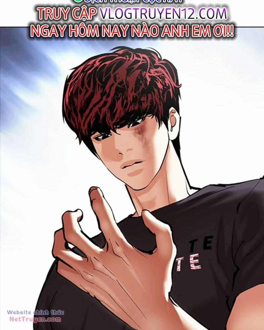 Hoán Đổi Diệu Kỳ 495 trang 14