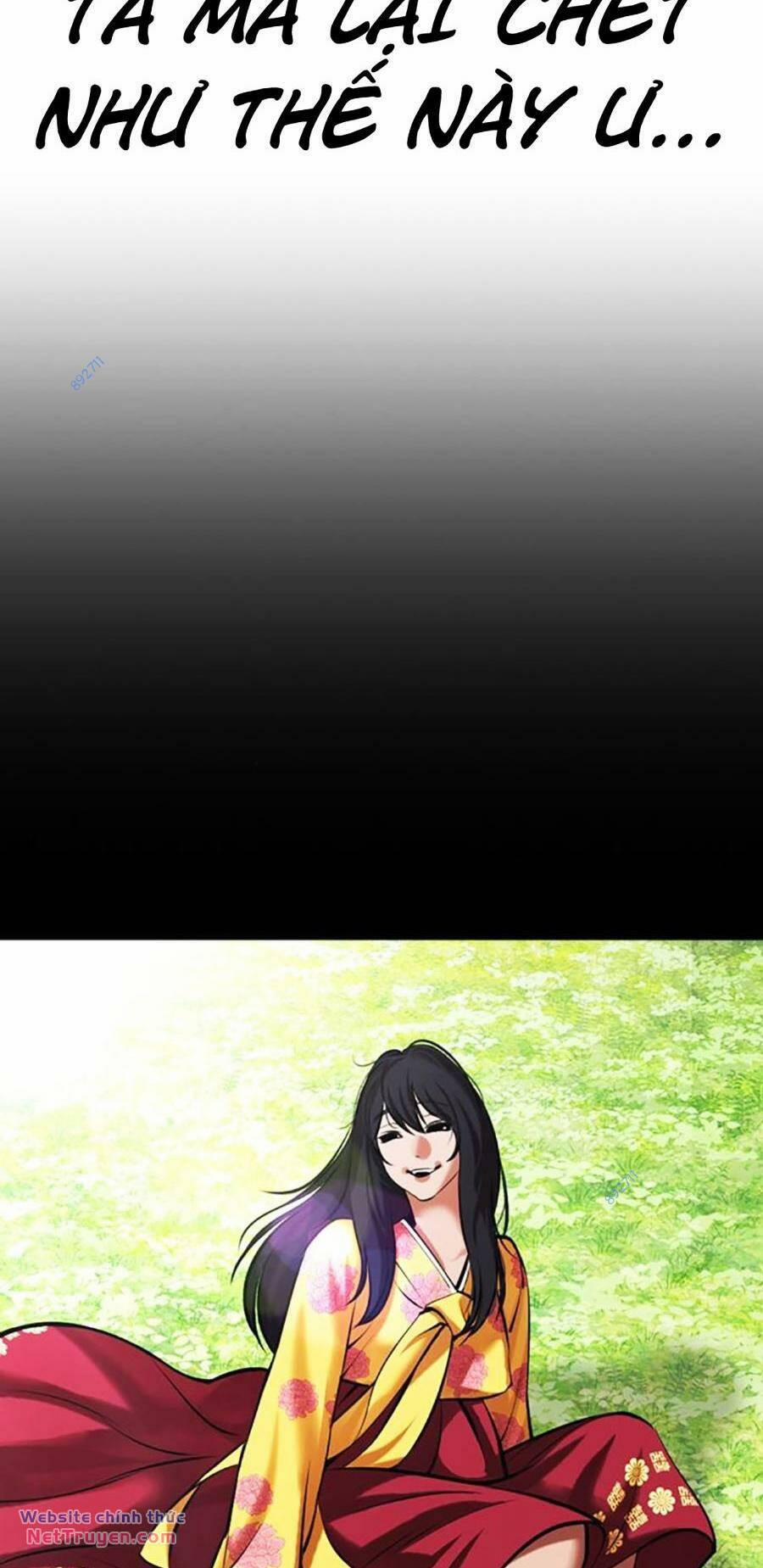 Hoán Đổi Diệu Kỳ 496 trang 3