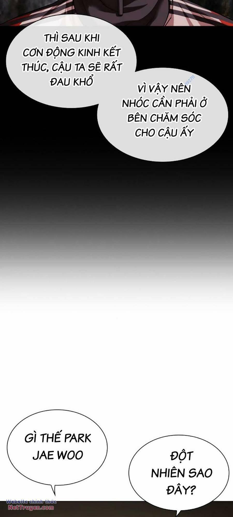 Hoán Đổi Diệu Kỳ 496 trang 47