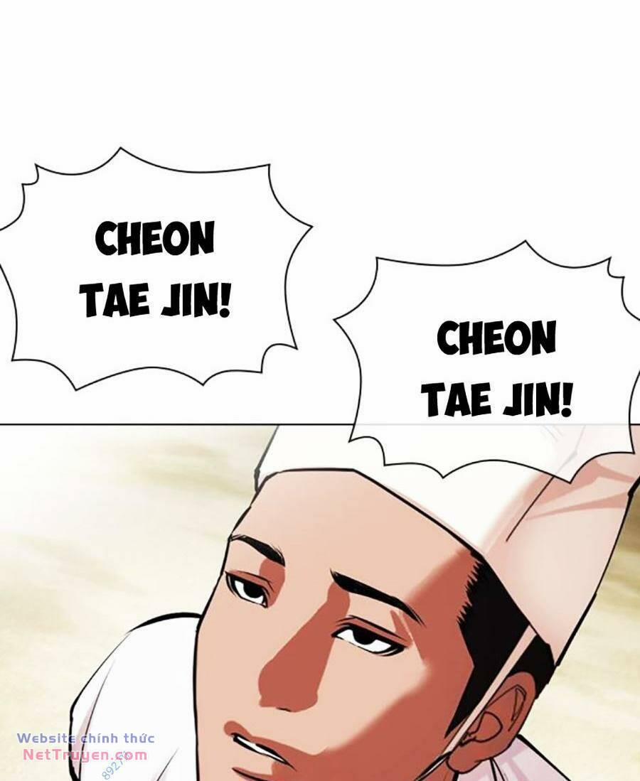 Hoán Đổi Diệu Kỳ 496 trang 97