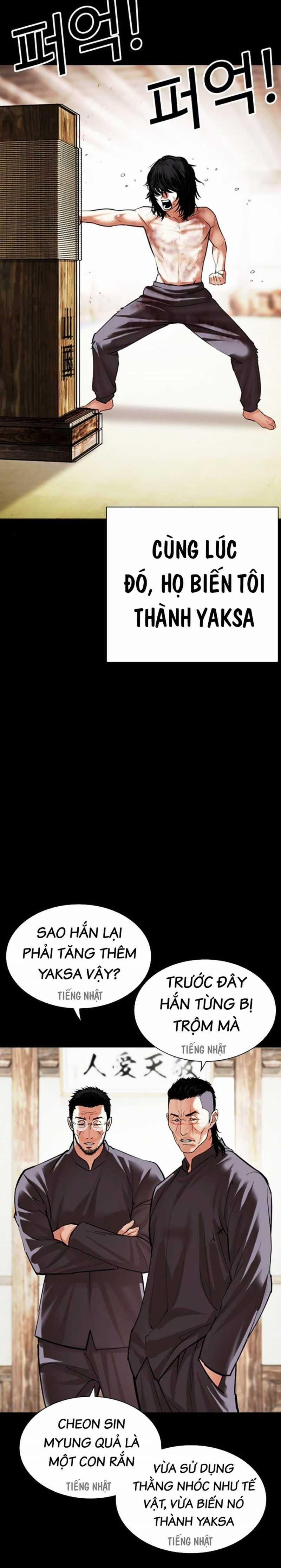 Hoán Đổi Diệu Kỳ 499 trang 60