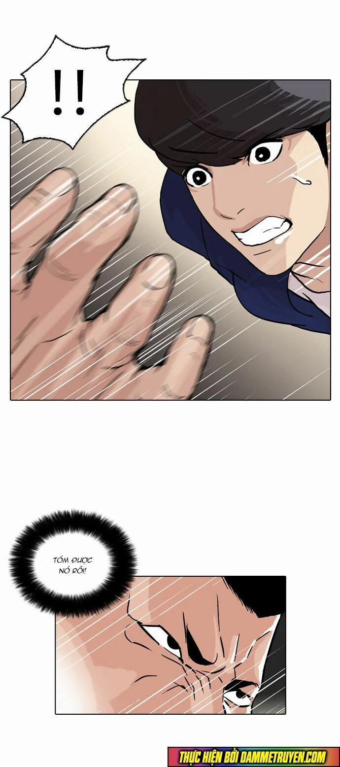 Hoán Đổi Diệu Kỳ 50 trang 5