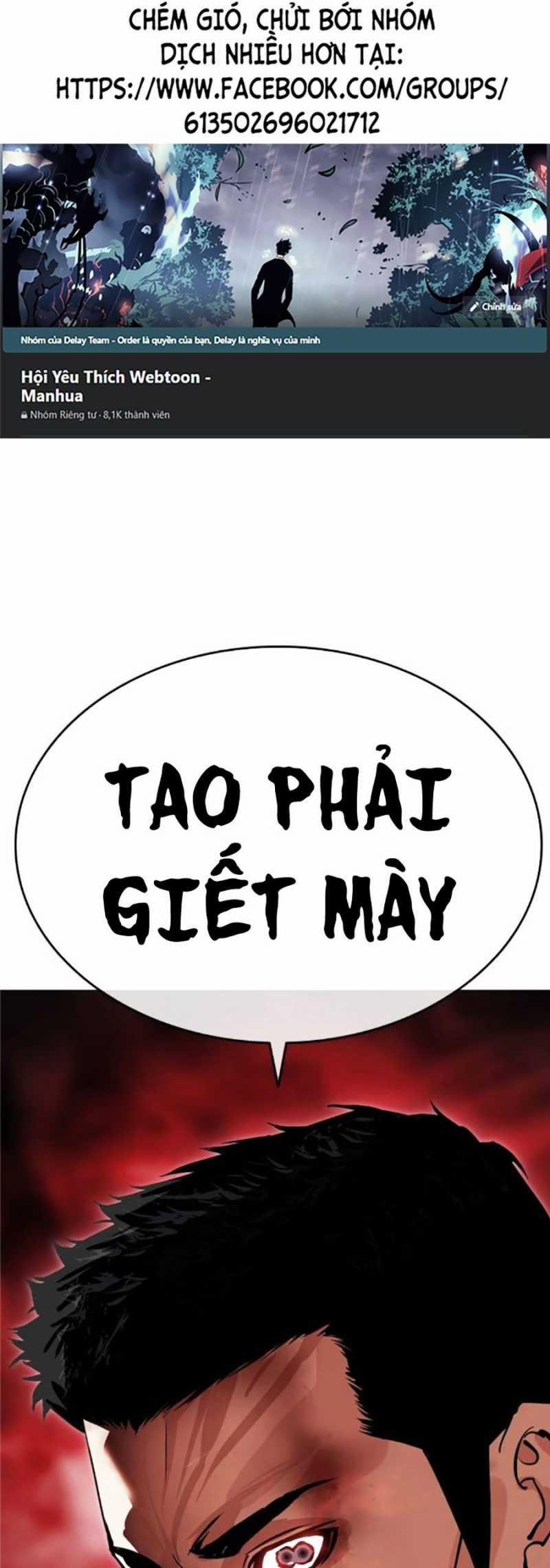 Hoán Đổi Diệu Kỳ 501 trang 0