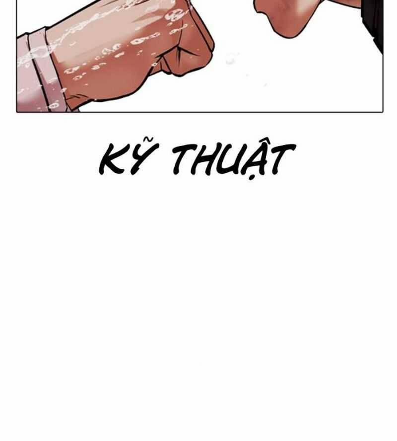 Hoán Đổi Diệu Kỳ 504.5 trang 75