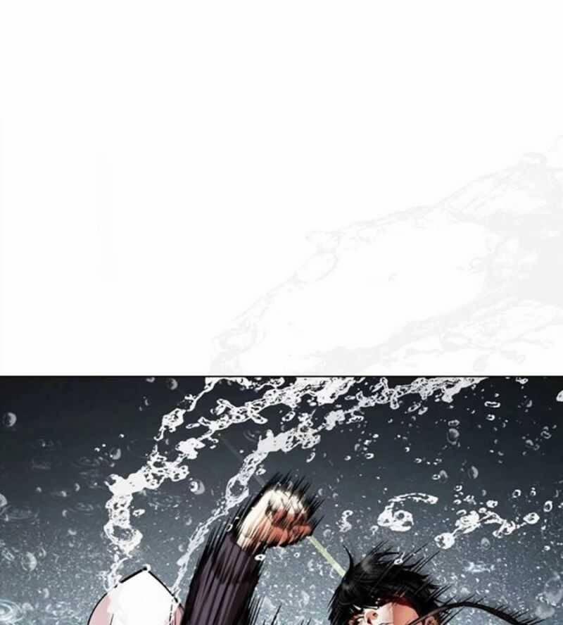 Hoán Đổi Diệu Kỳ 504.5 trang 80