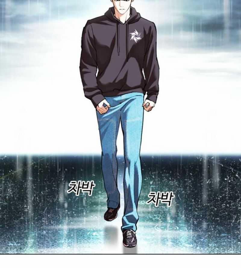 Hoán Đổi Diệu Kỳ 504 trang 79