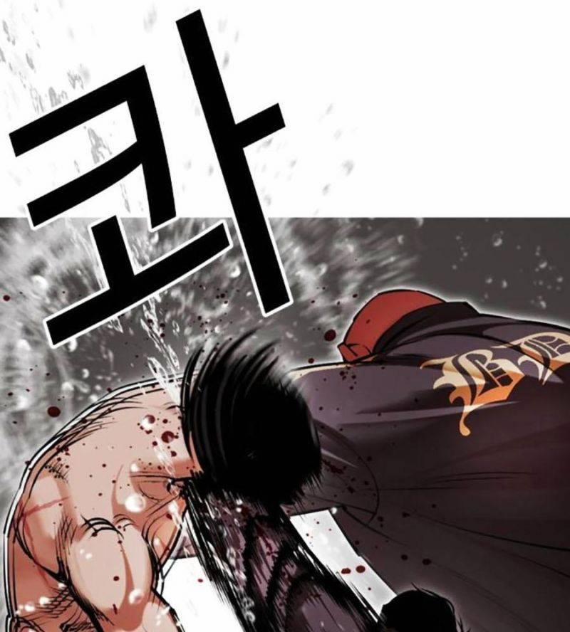 Hoán Đổi Diệu Kỳ 506 trang 144