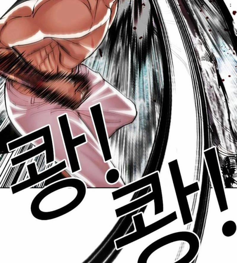 Hoán Đổi Diệu Kỳ 506 trang 186