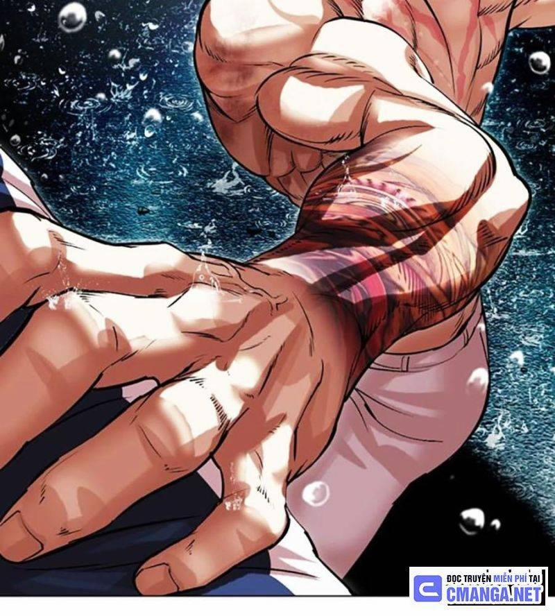 Hoán Đổi Diệu Kỳ 506 trang 200