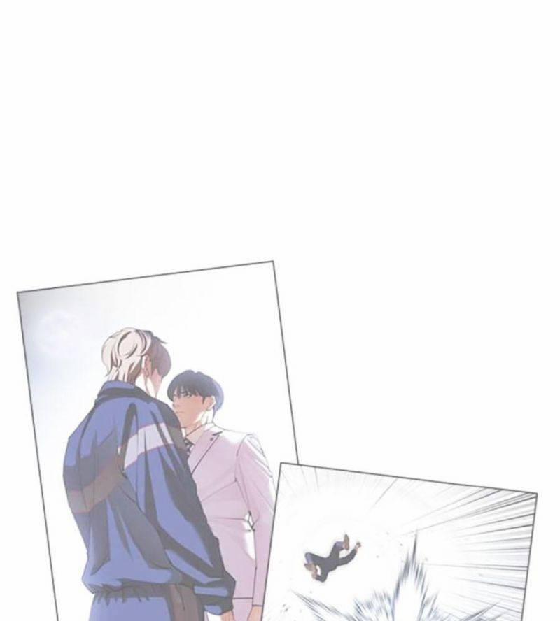 Hoán Đổi Diệu Kỳ 506 trang 207