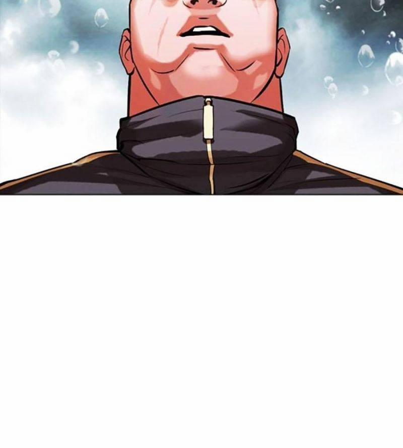 Hoán Đổi Diệu Kỳ 506 trang 222