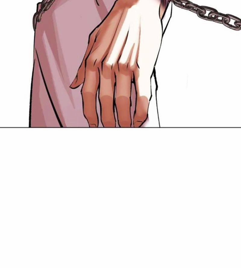 Hoán Đổi Diệu Kỳ 506 trang 264