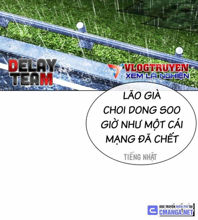 Hoán Đổi Diệu Kỳ 506 trang 275
