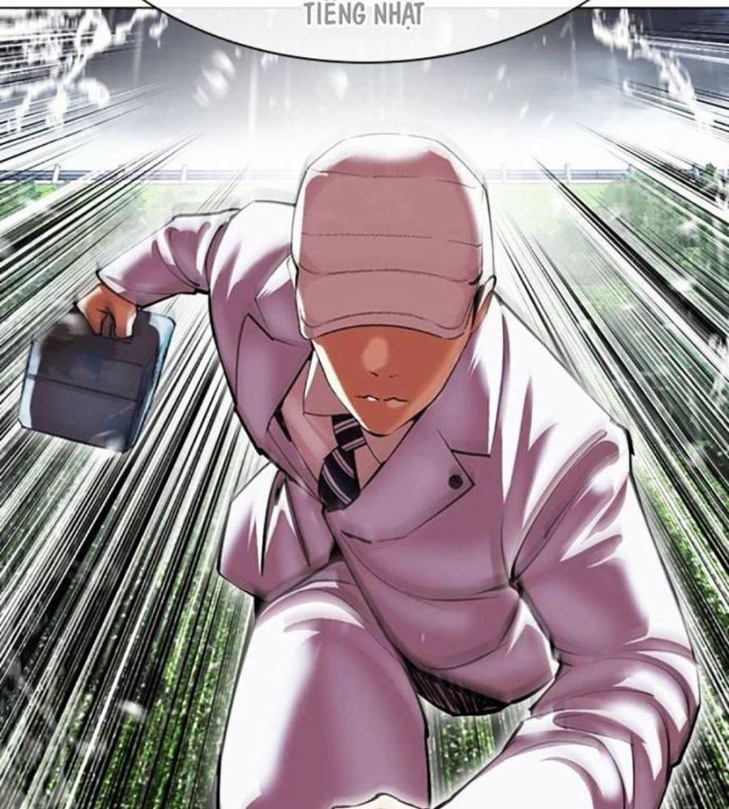 Hoán Đổi Diệu Kỳ 506 trang 277