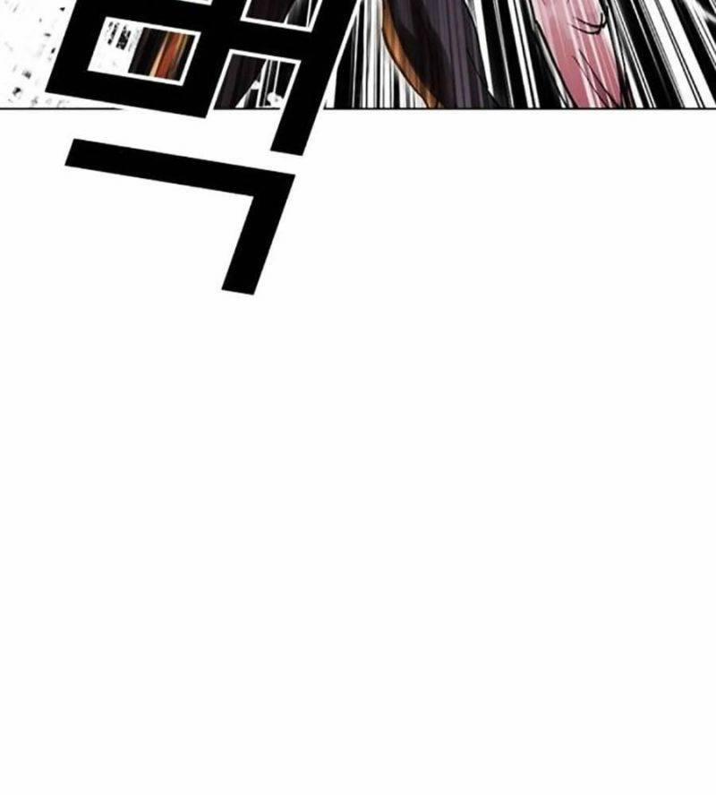 Hoán Đổi Diệu Kỳ 506 trang 64