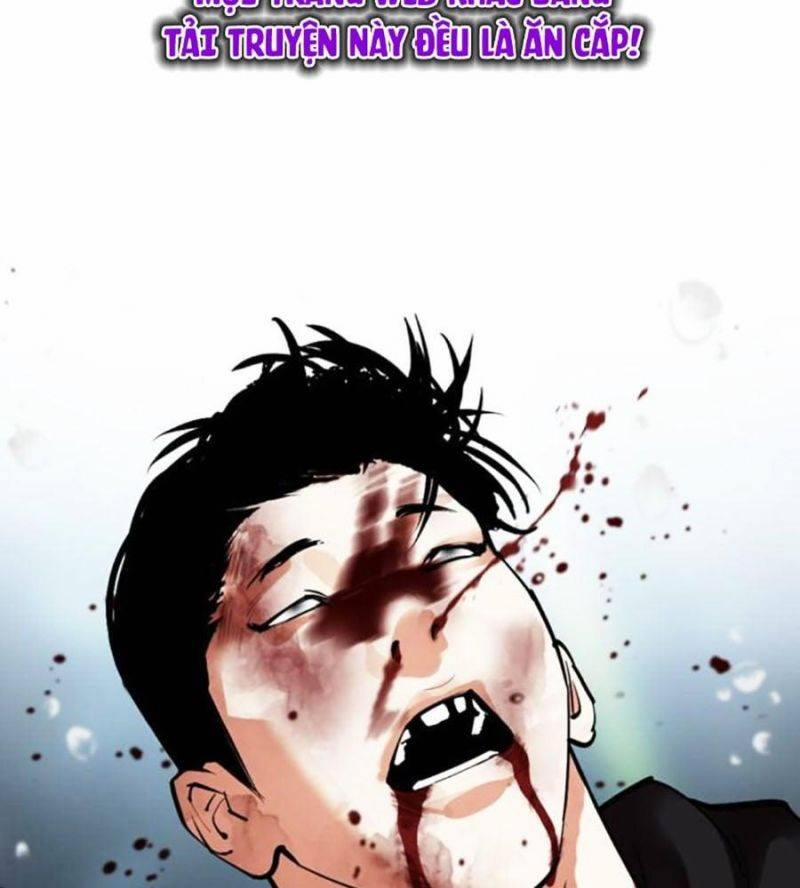 Hoán Đổi Diệu Kỳ 507 trang 174