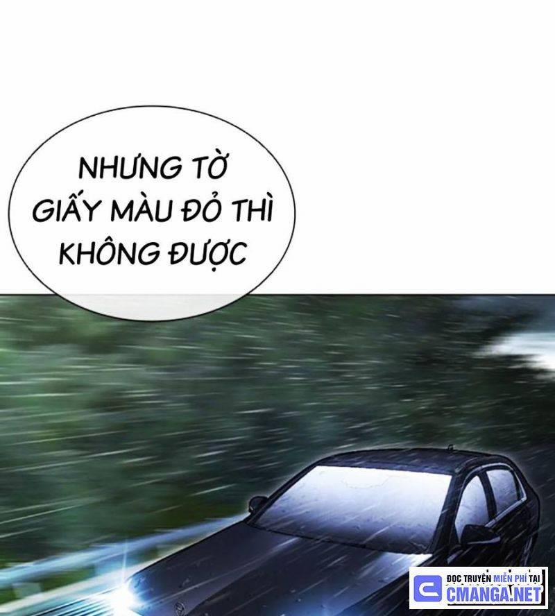 Hoán Đổi Diệu Kỳ 507 trang 32