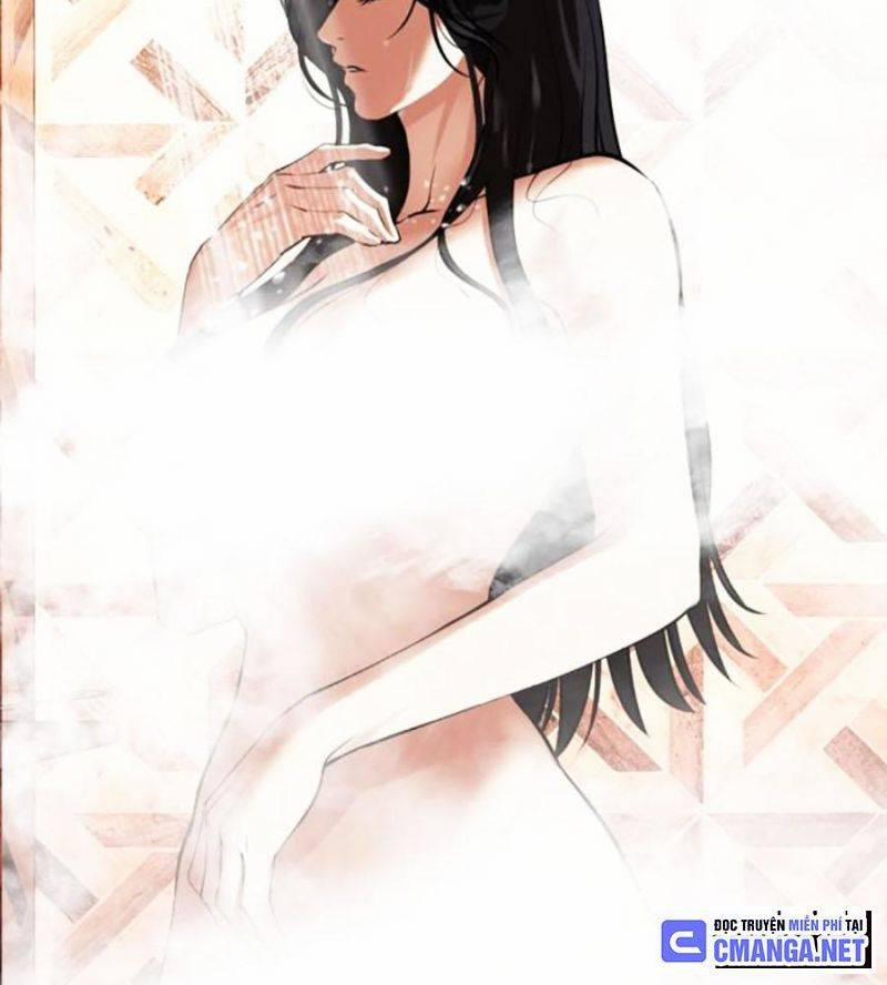 Hoán Đổi Diệu Kỳ 507 trang 5