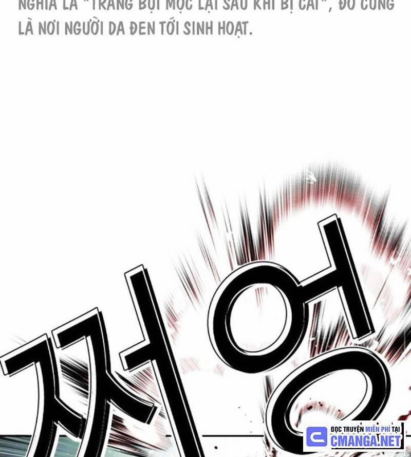 Hoán Đổi Diệu Kỳ 508 trang 113