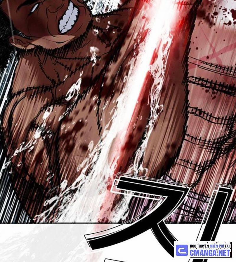 Hoán Đổi Diệu Kỳ 508 trang 122