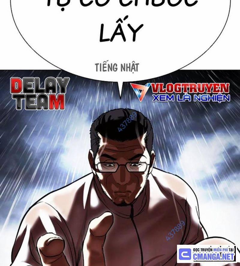 Hoán Đổi Diệu Kỳ 508 trang 14