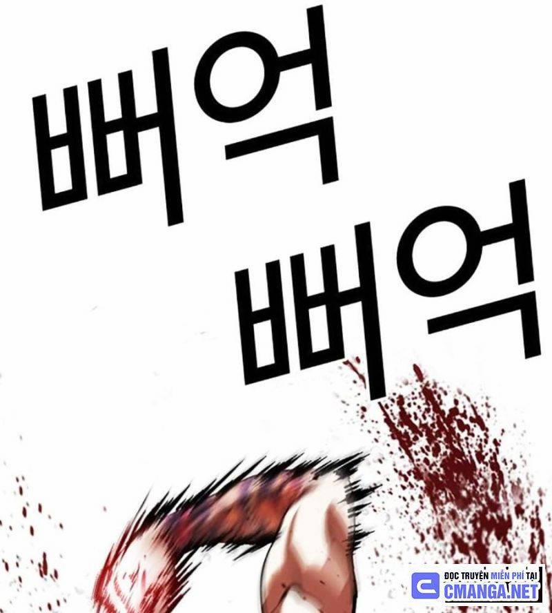 Hoán Đổi Diệu Kỳ 508 trang 206