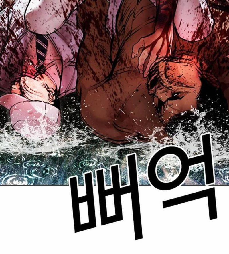 Hoán Đổi Diệu Kỳ 508 trang 208