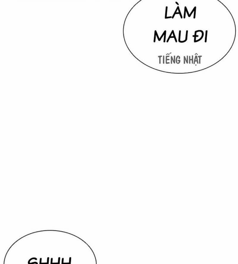 Hoán Đổi Diệu Kỳ 508 trang 21