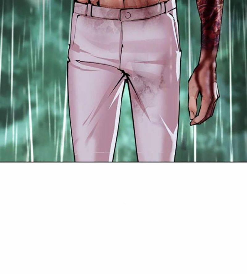 Hoán Đổi Diệu Kỳ 508 trang 216