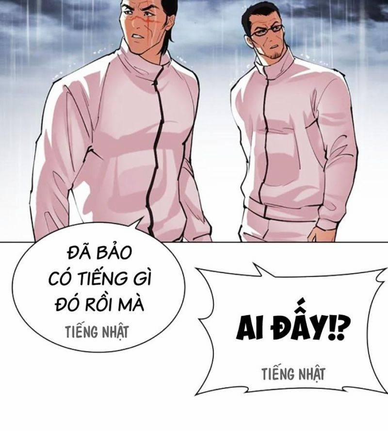 Hoán Đổi Diệu Kỳ 508 trang 24