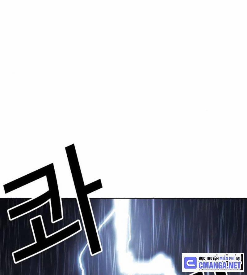 Hoán Đổi Diệu Kỳ 508 trang 29